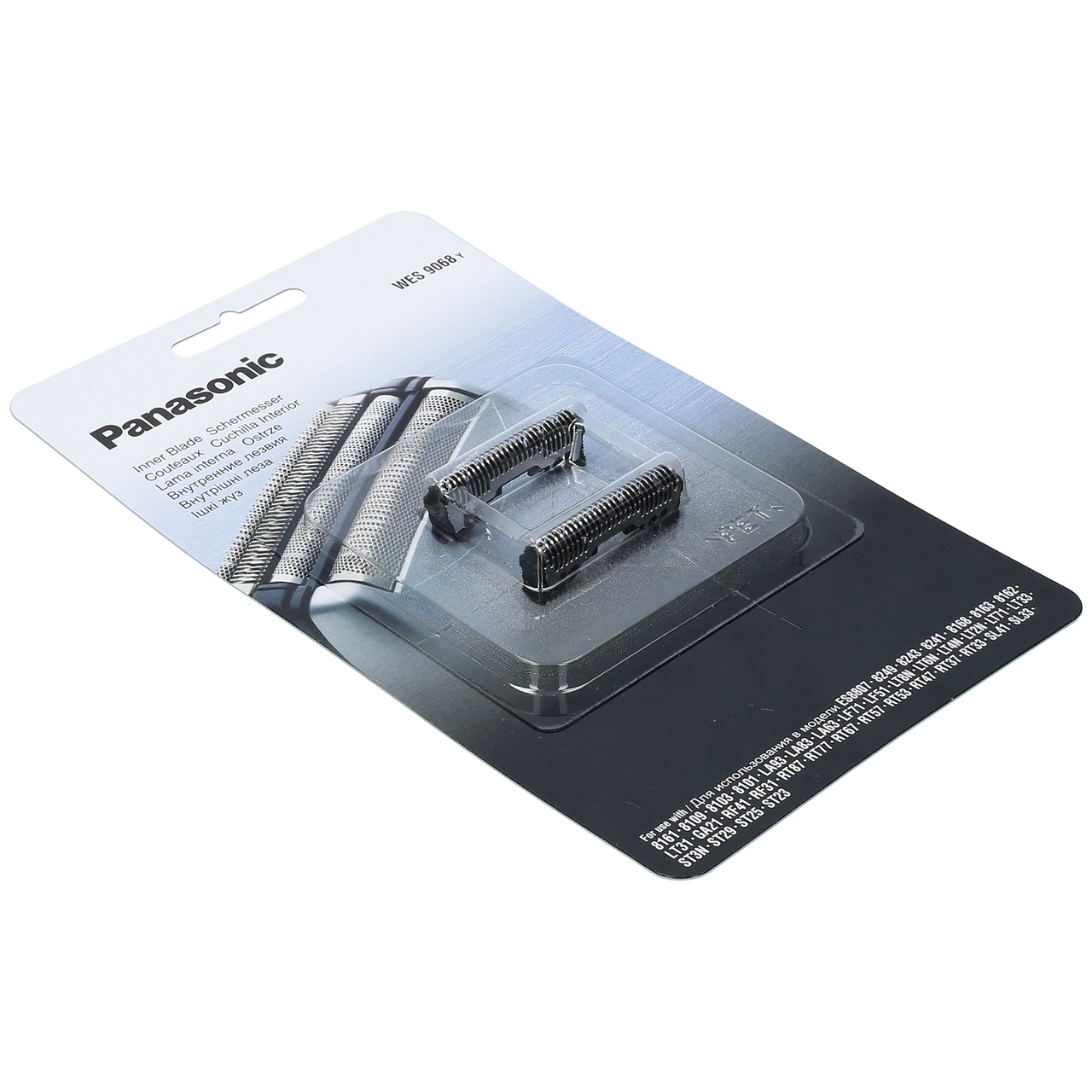 Głowica do golarki Panasonic ES8163-E2 goląca