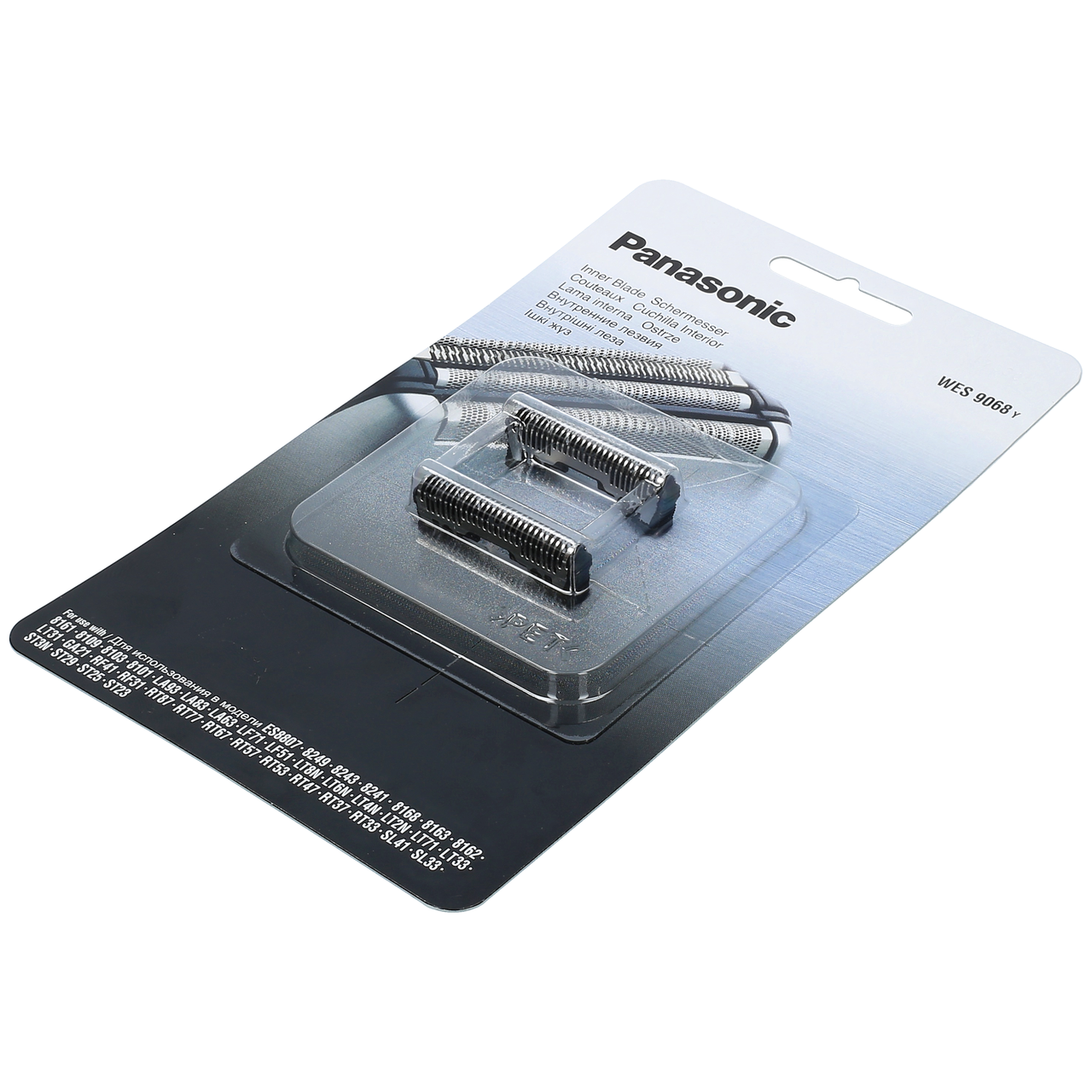 Głowica do golarki Panasonic ES8163-E2 goląca